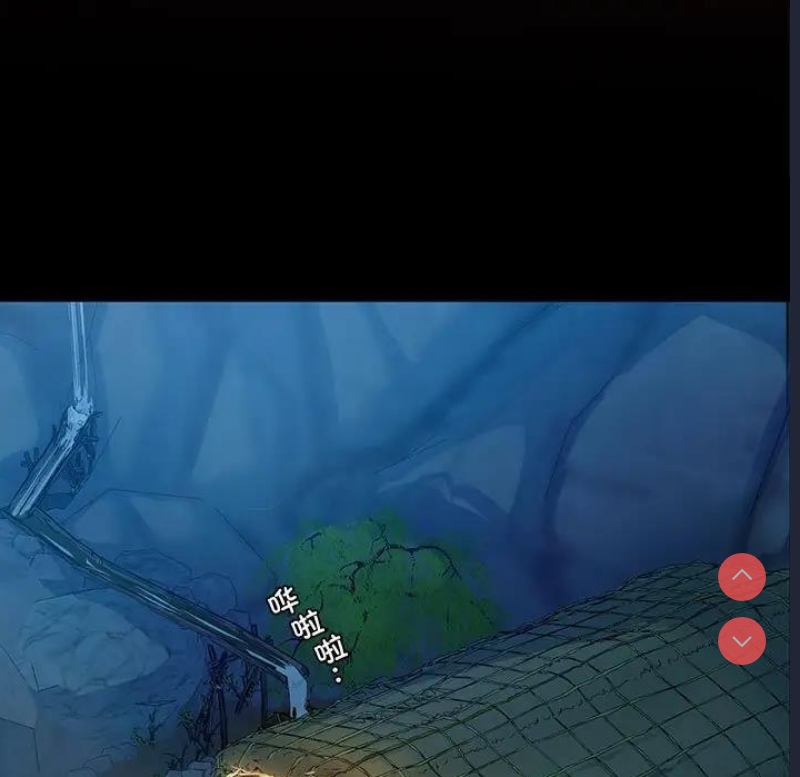 小姐