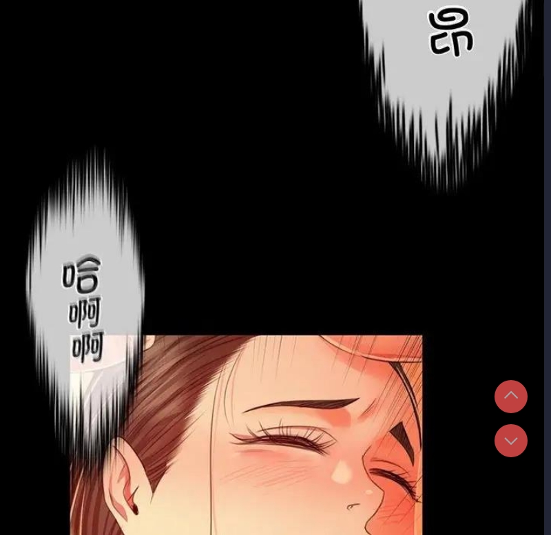小姐