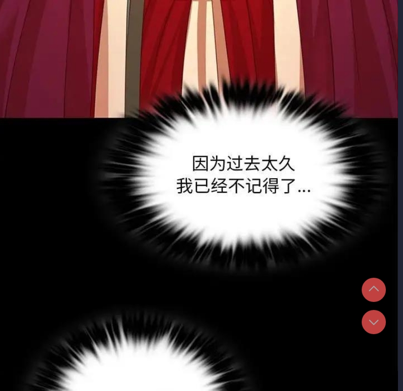 小姐