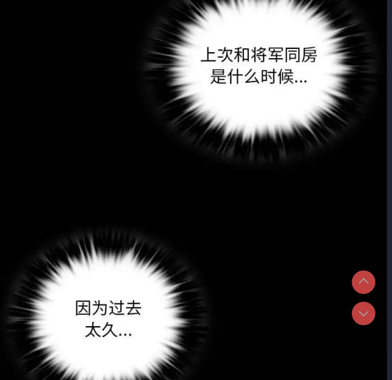 小姐
