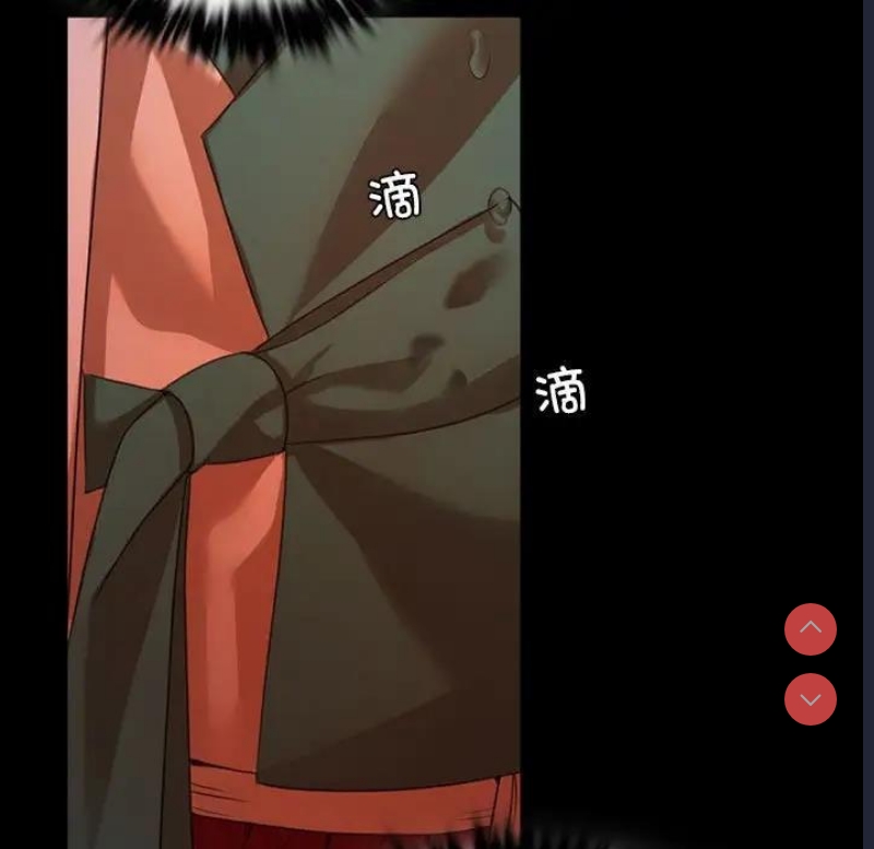 小姐