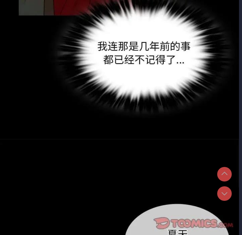 小姐