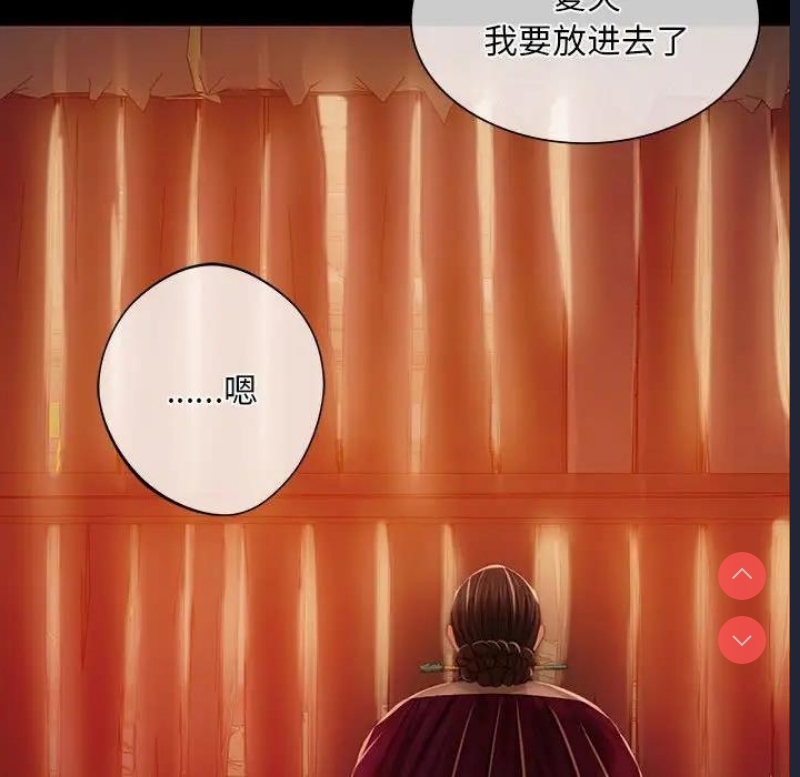 小姐