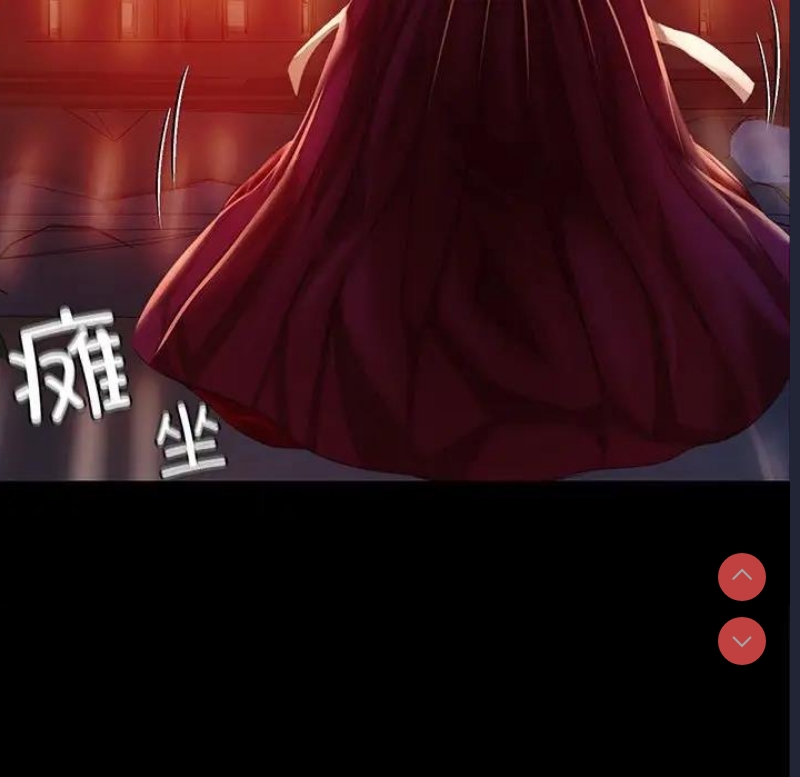 小姐