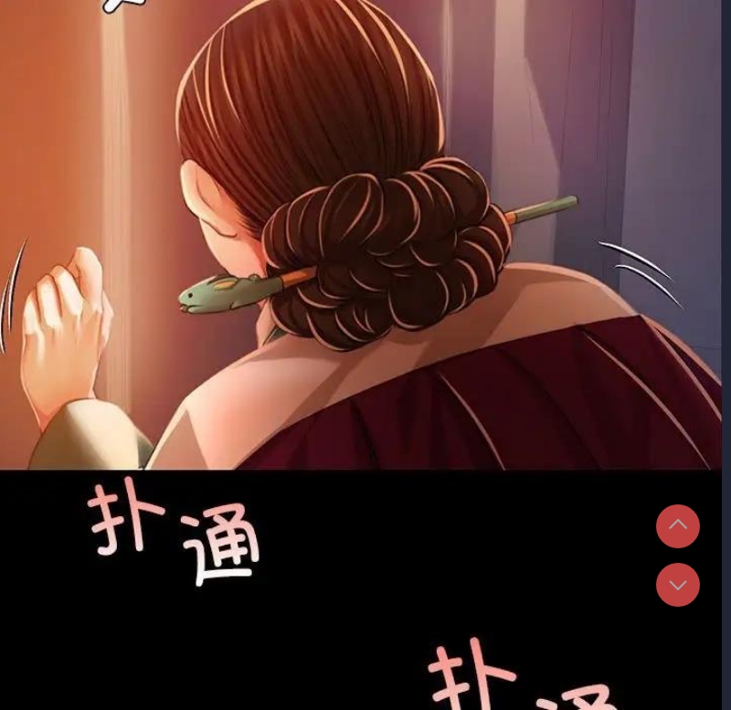 小姐