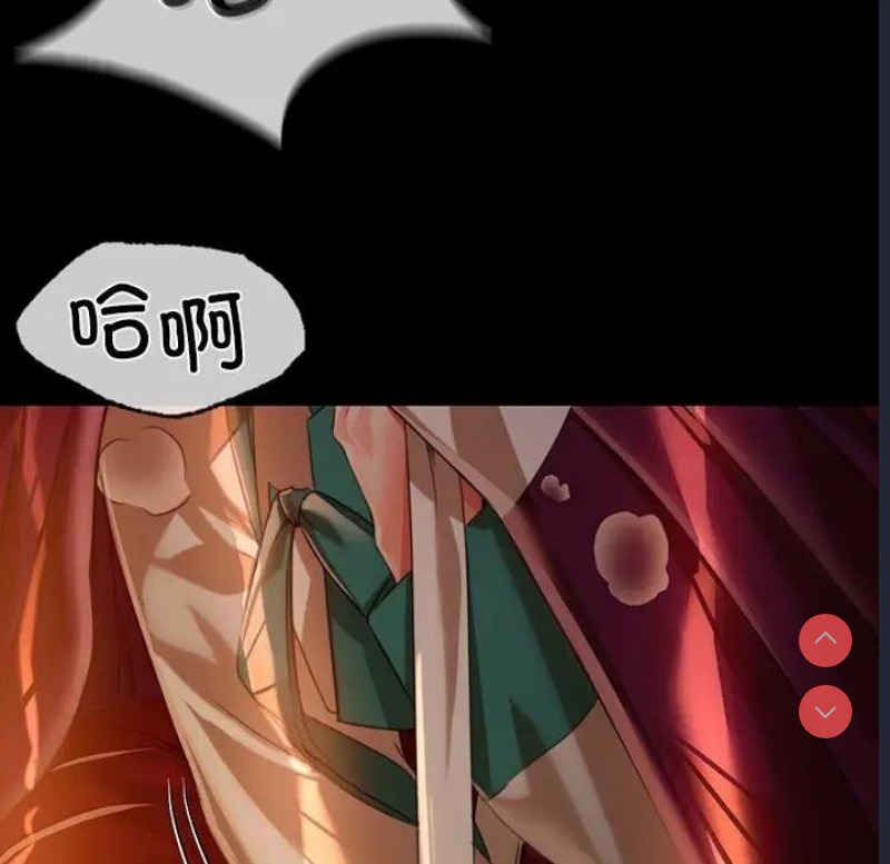 小姐