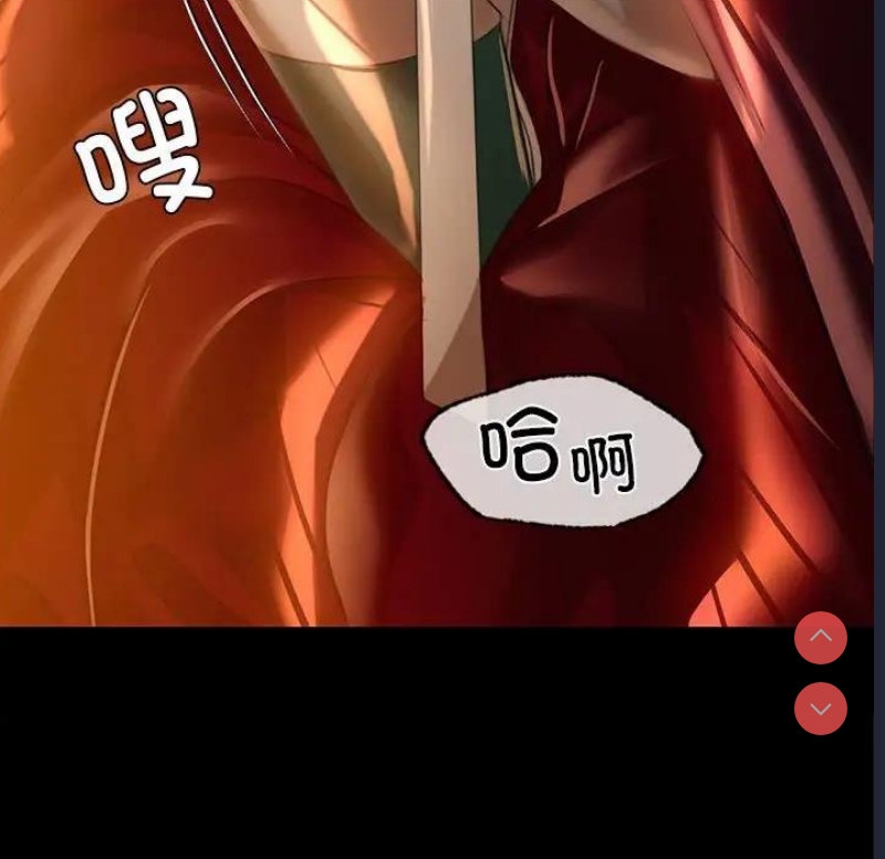 小姐