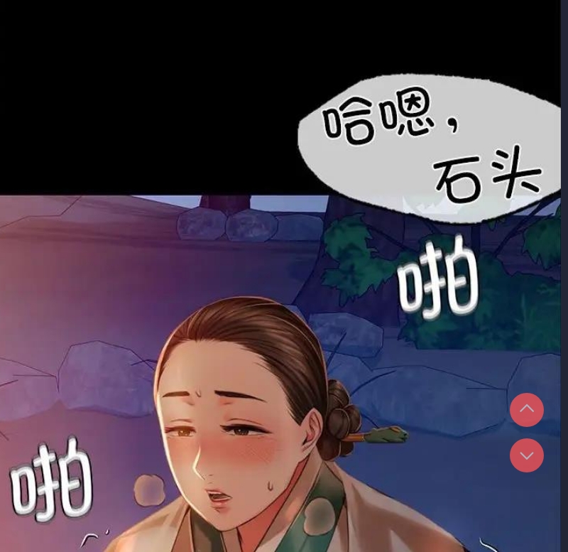 小姐