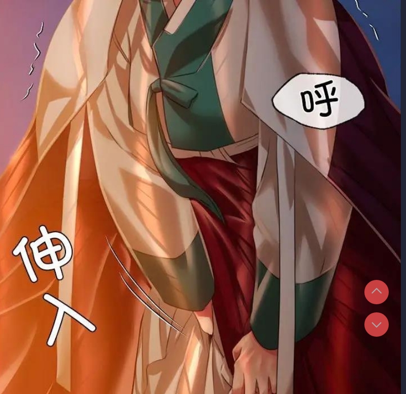 小姐
