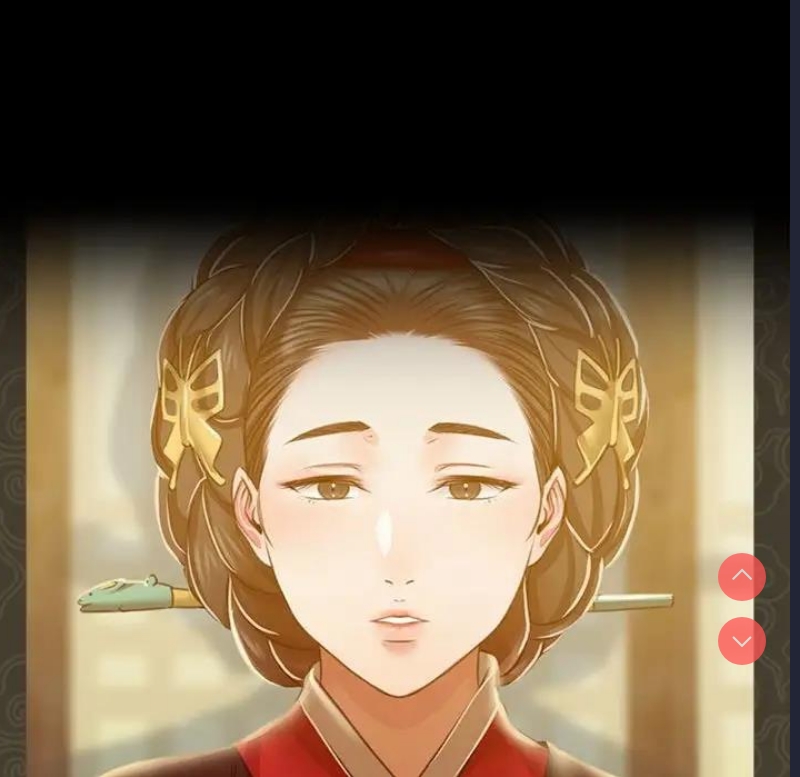 小姐