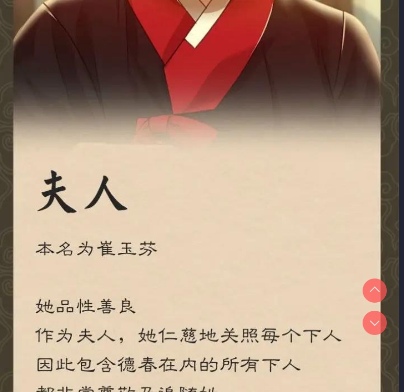 小姐