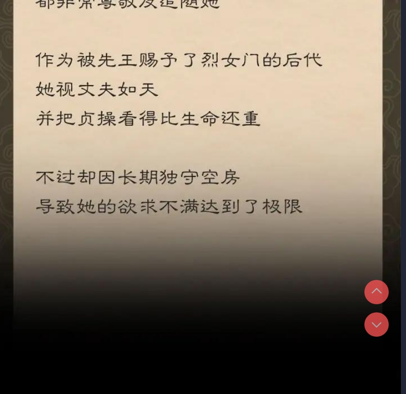 小姐