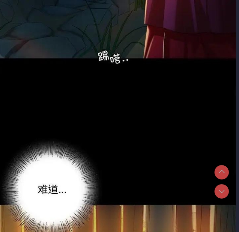 小姐