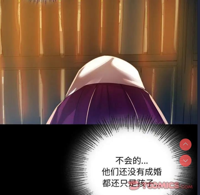 小姐