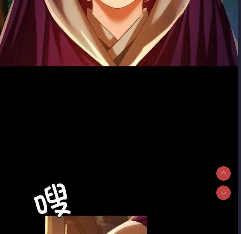 小姐