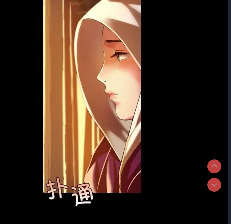小姐