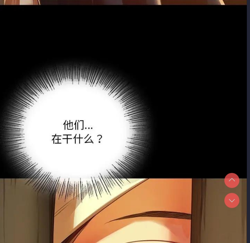 小姐