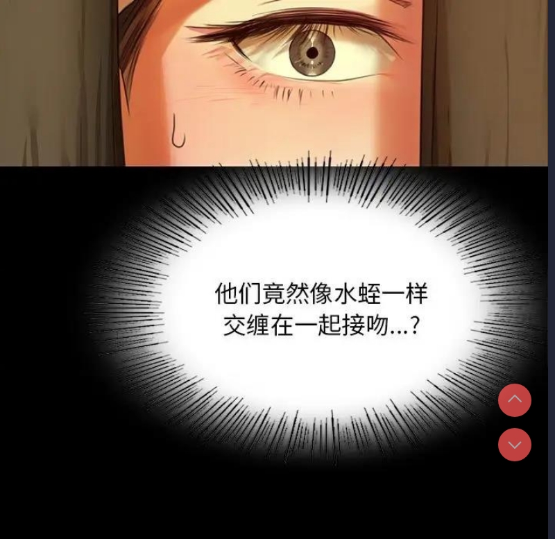 小姐