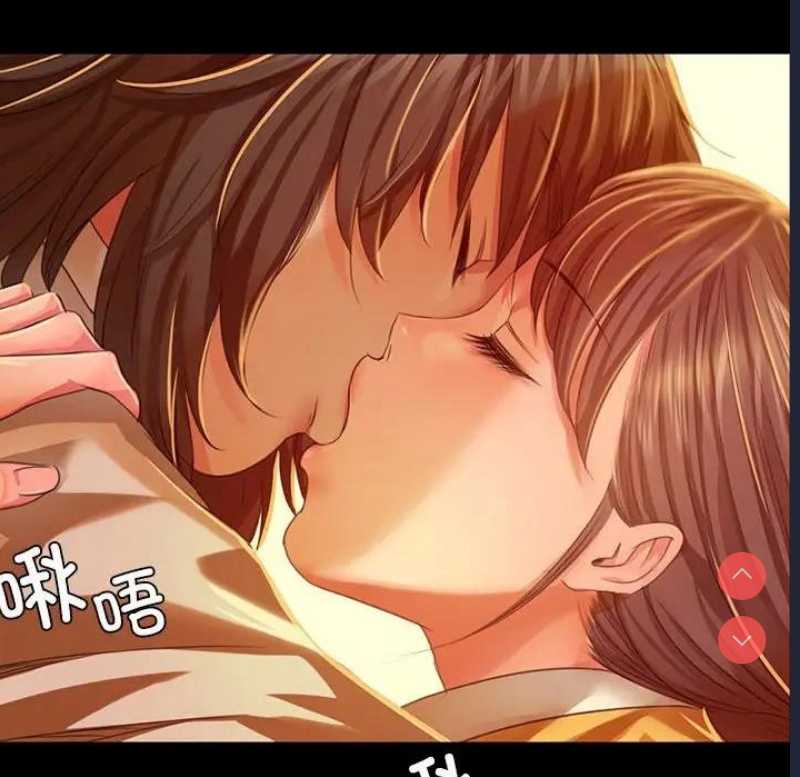 小姐