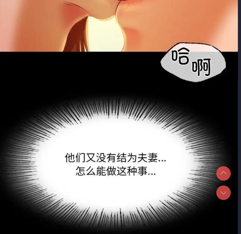 小姐