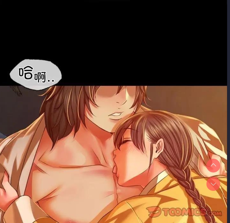 小姐