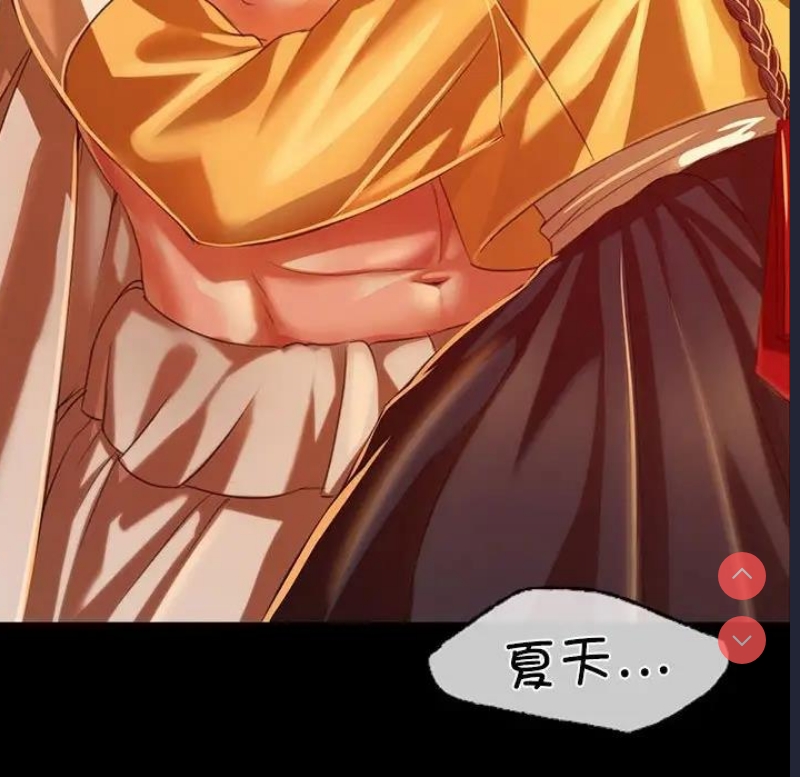小姐