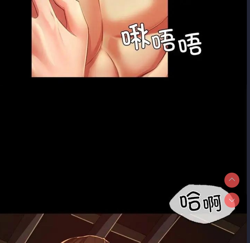 小姐
