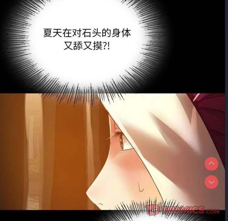 小姐