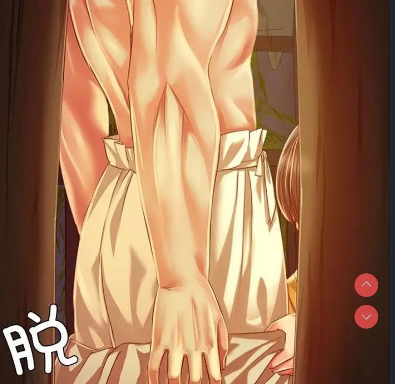 小姐