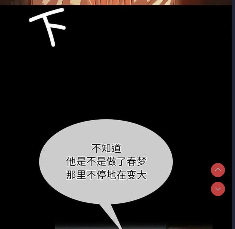 小姐