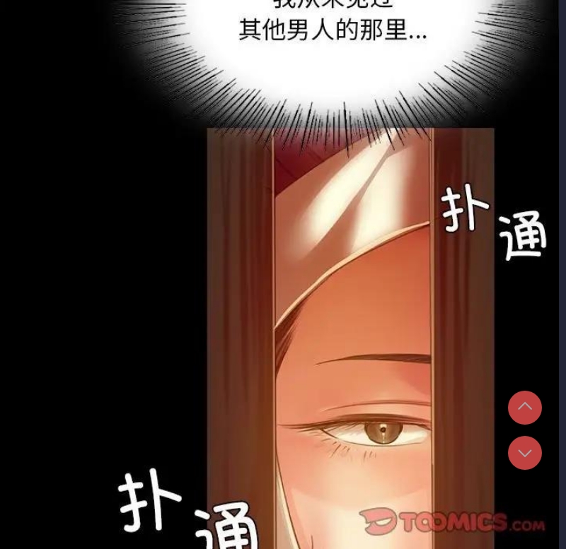 小姐