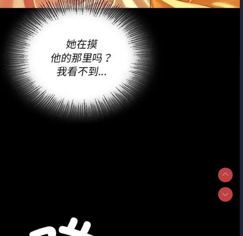小姐