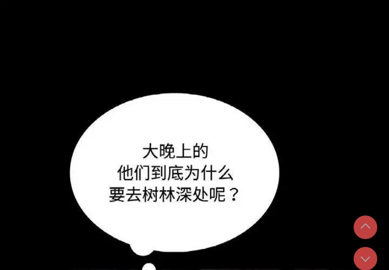 小姐