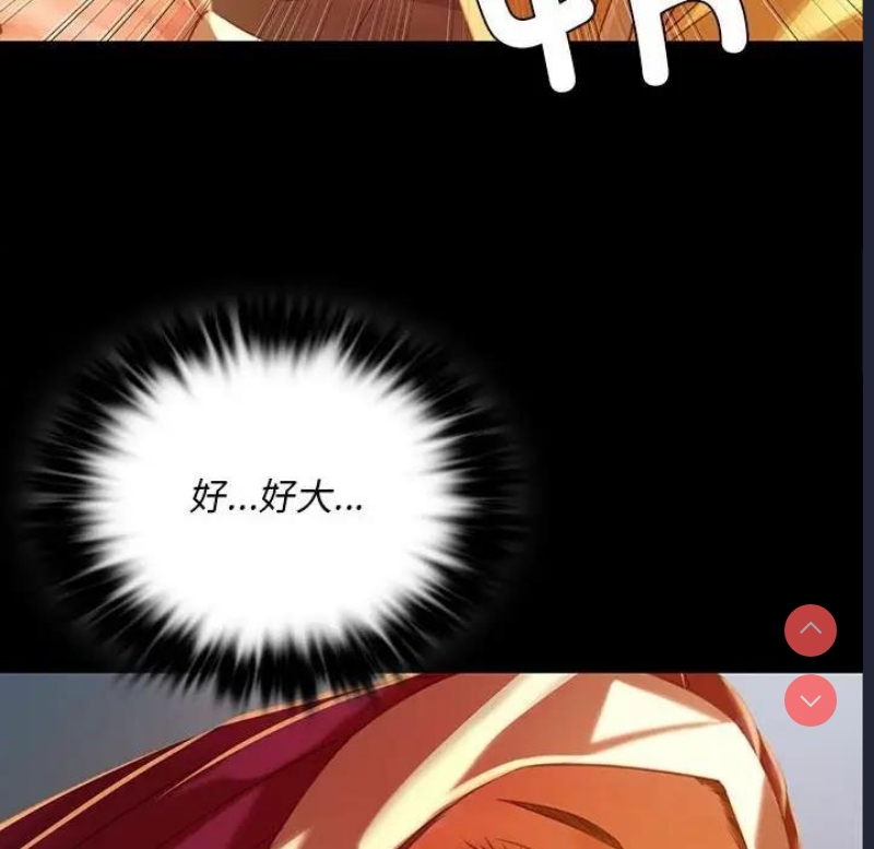 小姐