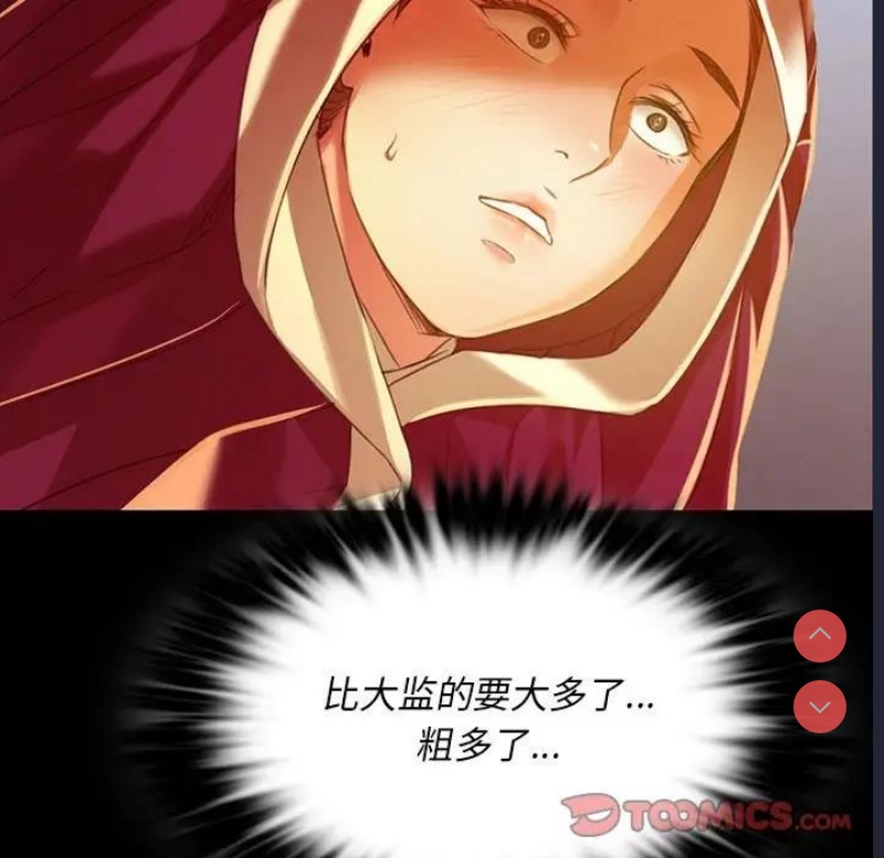 小姐
