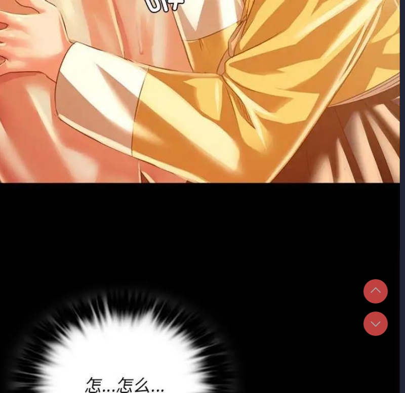 小姐