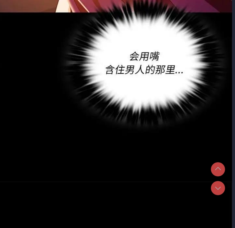 小姐