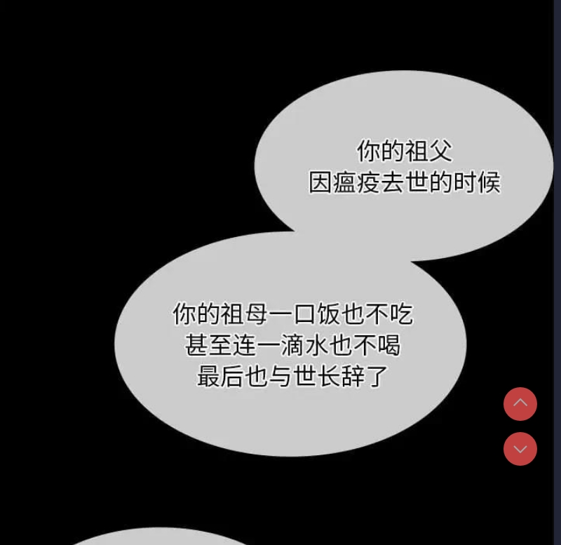小姐
