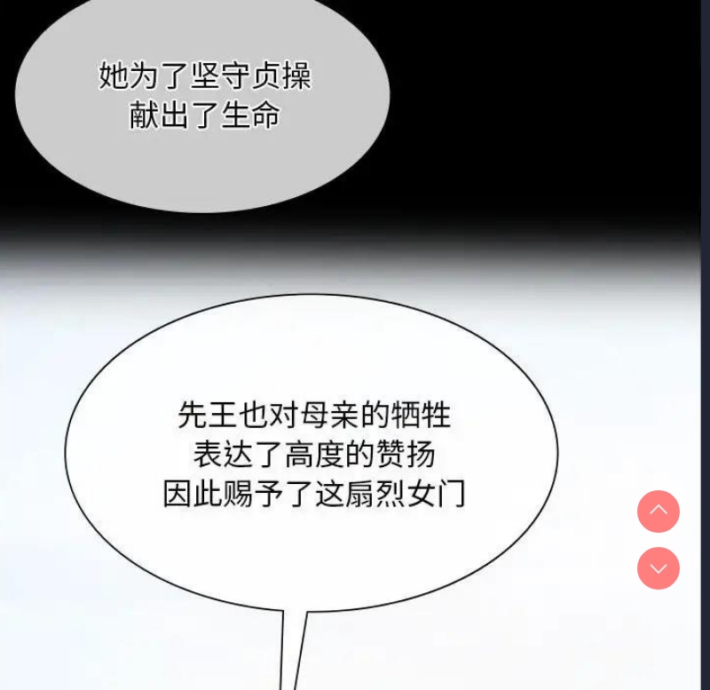 小姐