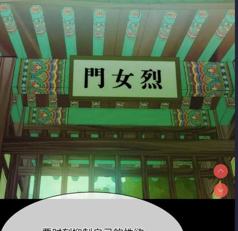 小姐