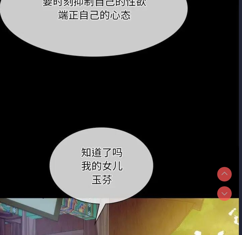 小姐