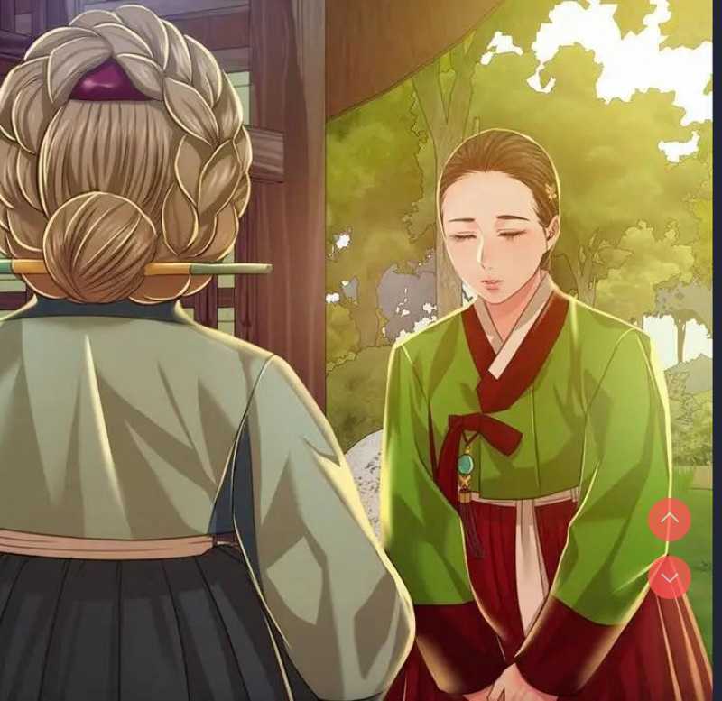 小姐