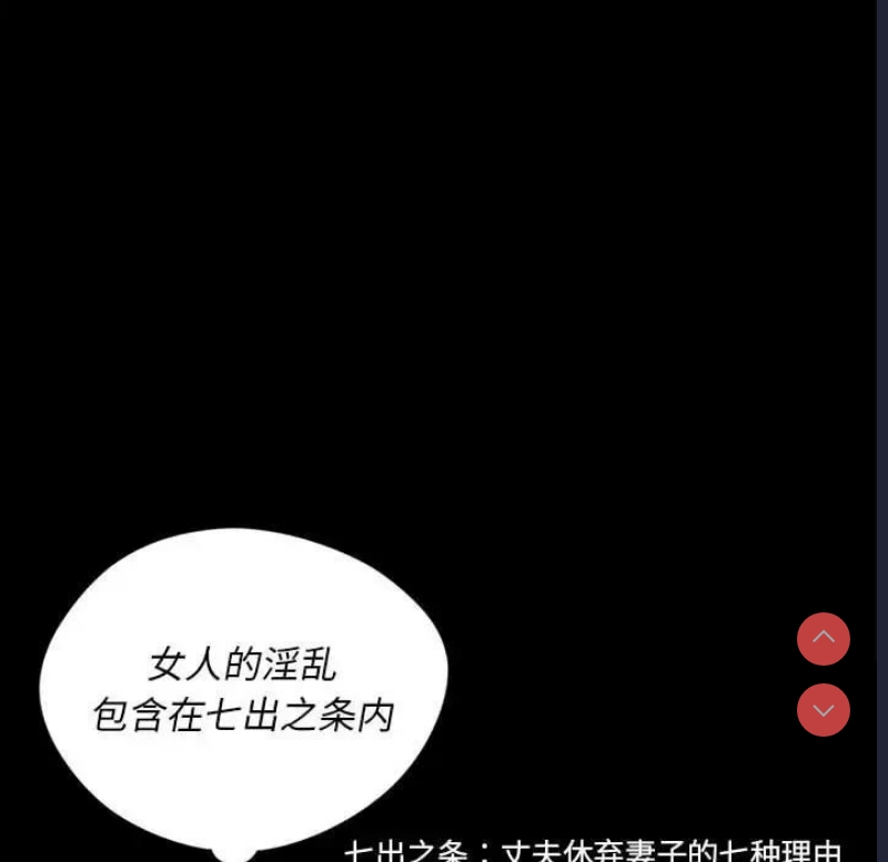 小姐