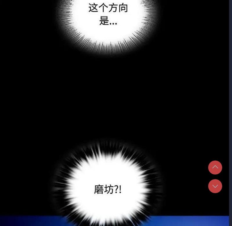小姐