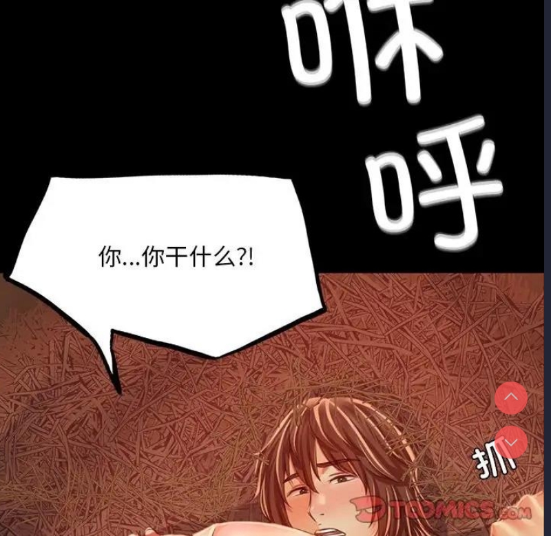 小姐
