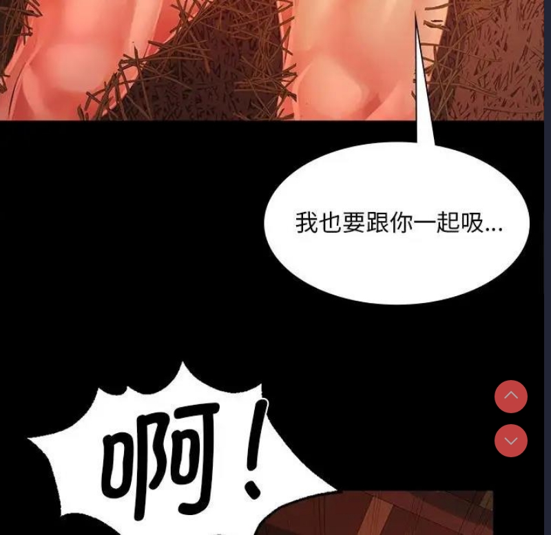 小姐