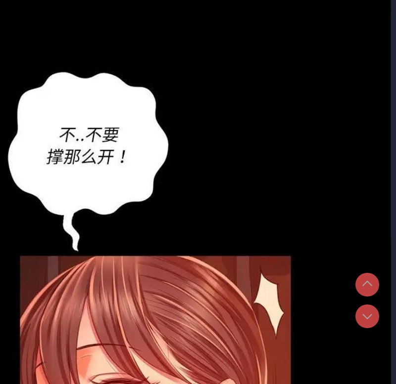 小姐