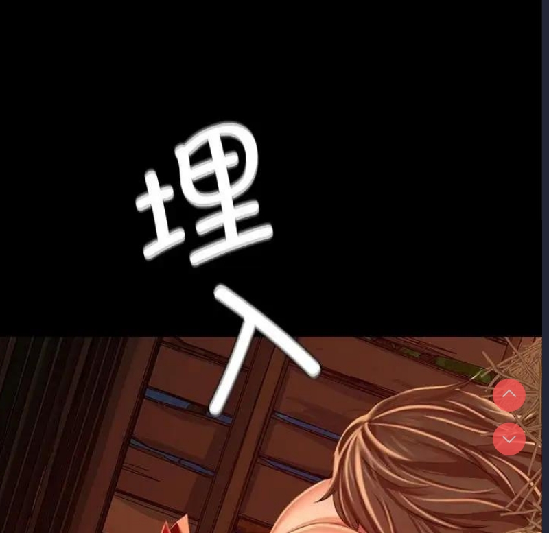小姐