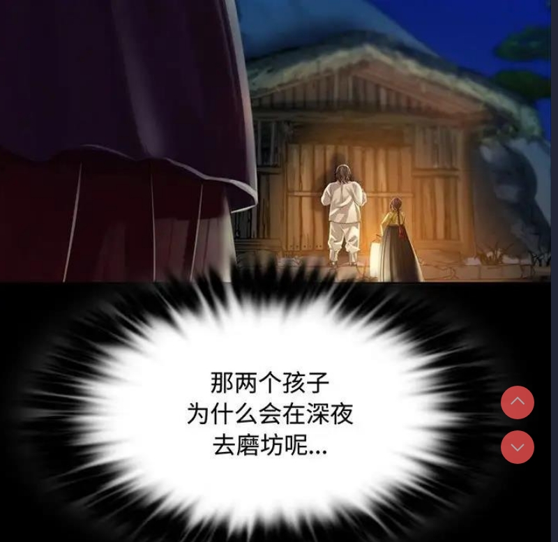 小姐