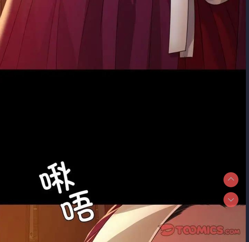 小姐